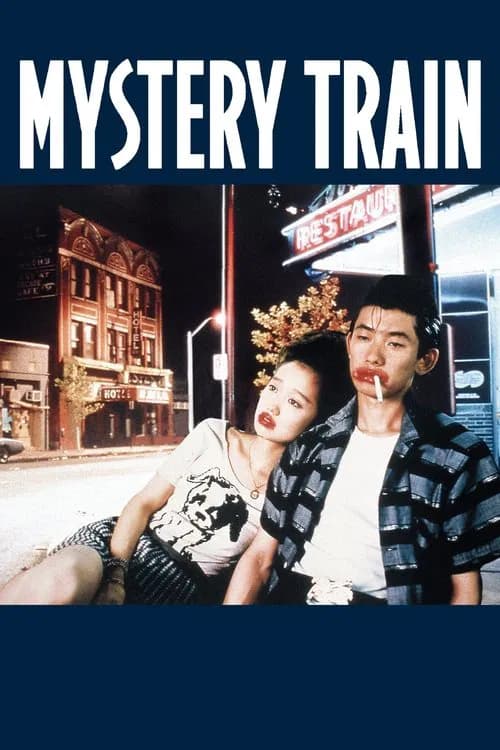 Mystery Train—Blu-ray