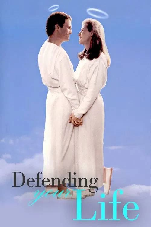 Defending Your Life—Blu-ray