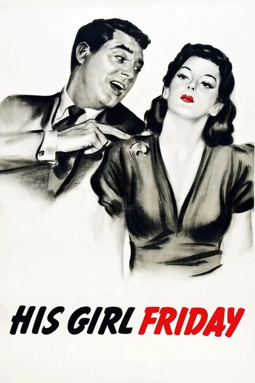 His Girl Friday—Blu-ray