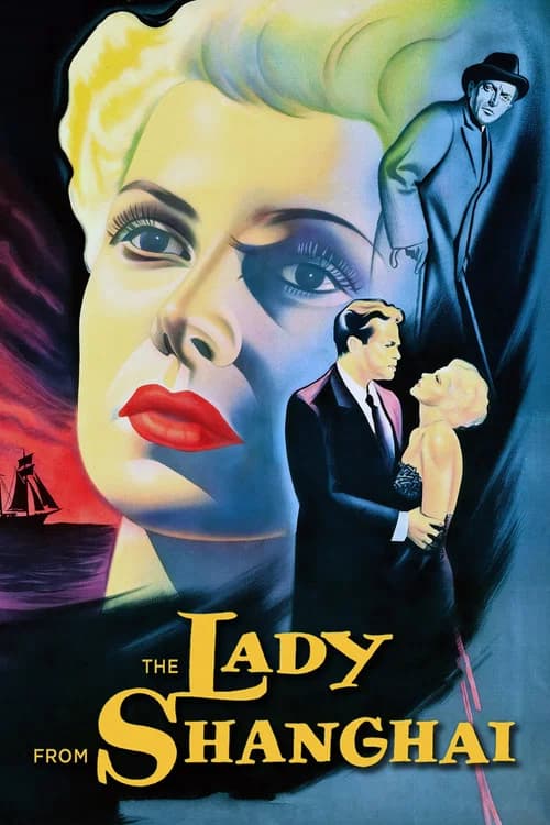 The Lady from Shanghai—Blu-ray