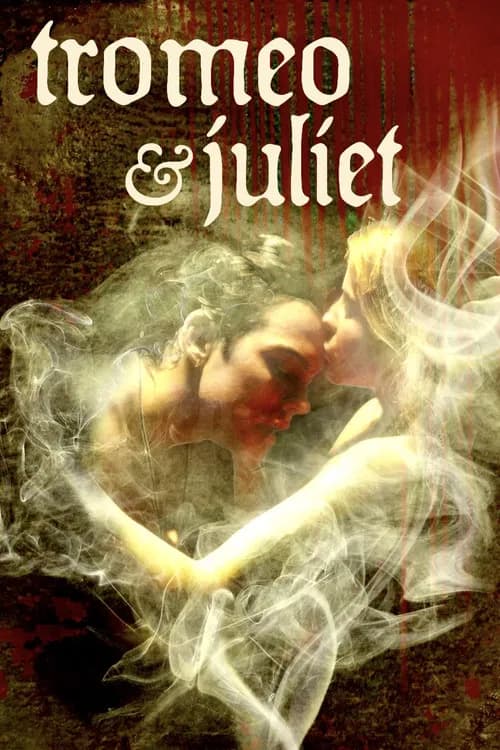 Tromeo & Juliet—DVD