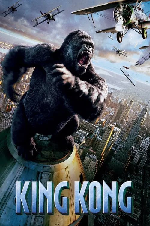 King Kong—4K UHD