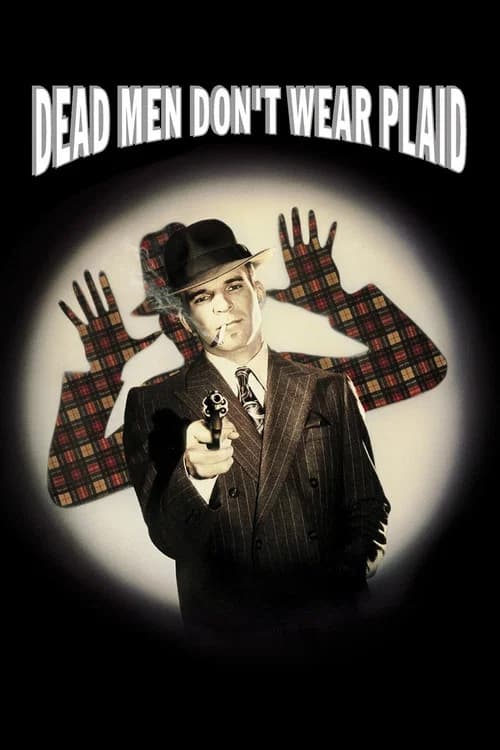 Dead Men Don't Wear Plaid—Blu-ray