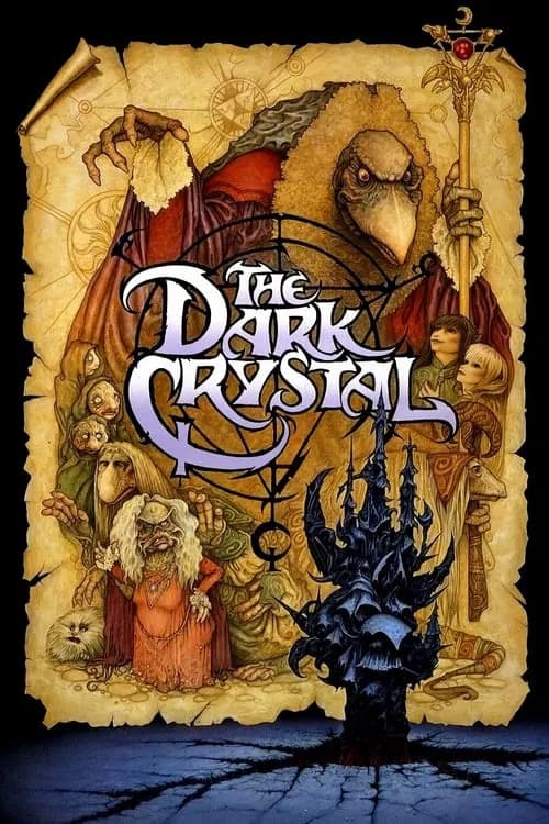 The Dark Crystal—Blu-ray
