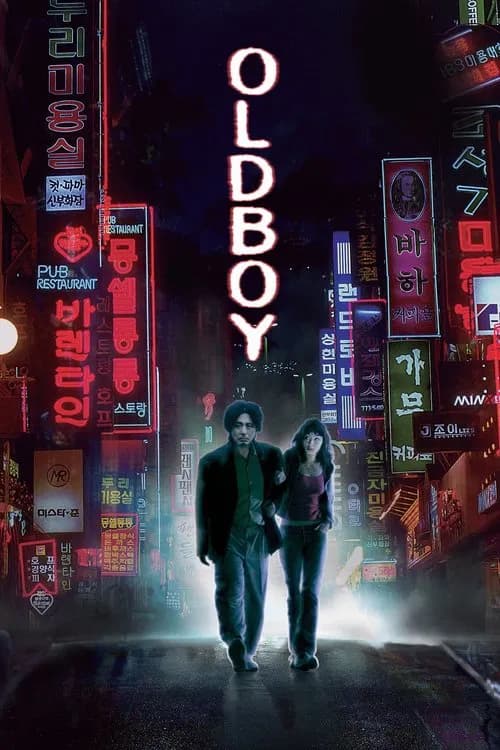 Oldboy—Blu-ray
