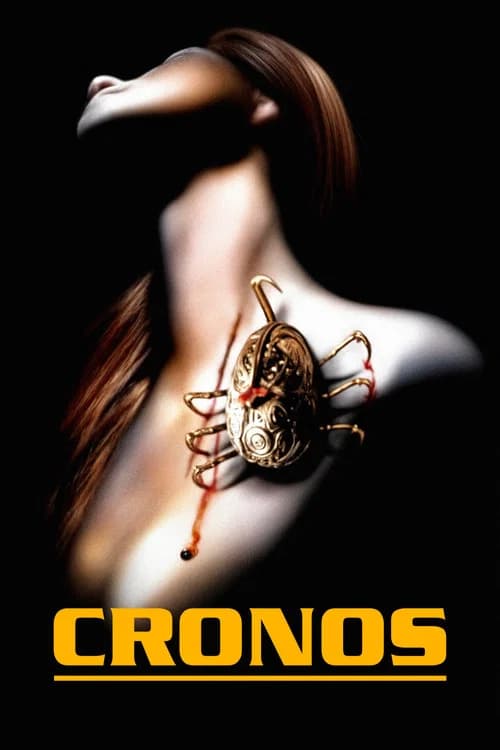 Cronos—Blu-ray